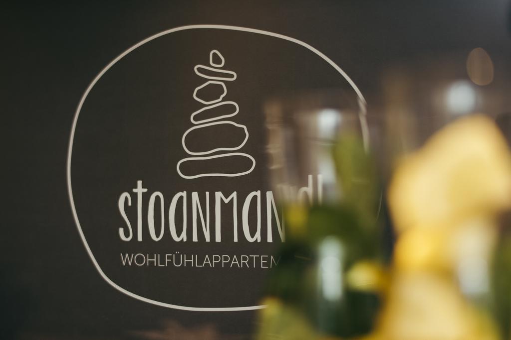 ניוסטיפט אים סטובאיטל Stoanmandl Wohlfuehlappartements מראה חיצוני תמונה
